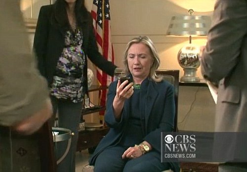 Hillary Clinton reacts to news of Muammar Gaddafi's capture, Kabul, Afghanistan, 20 October 2011